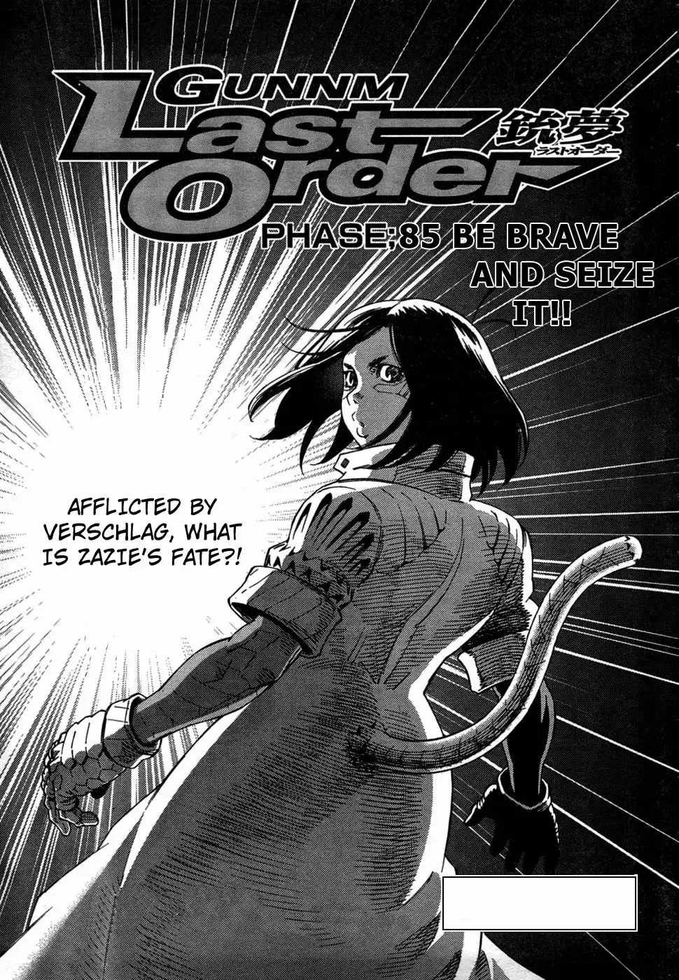 Battle Angel Alita Last Order Chapter 85 1